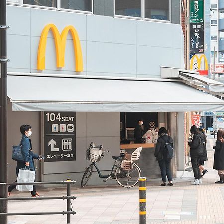 Ustay Nippori Tokyo Bagian luar foto