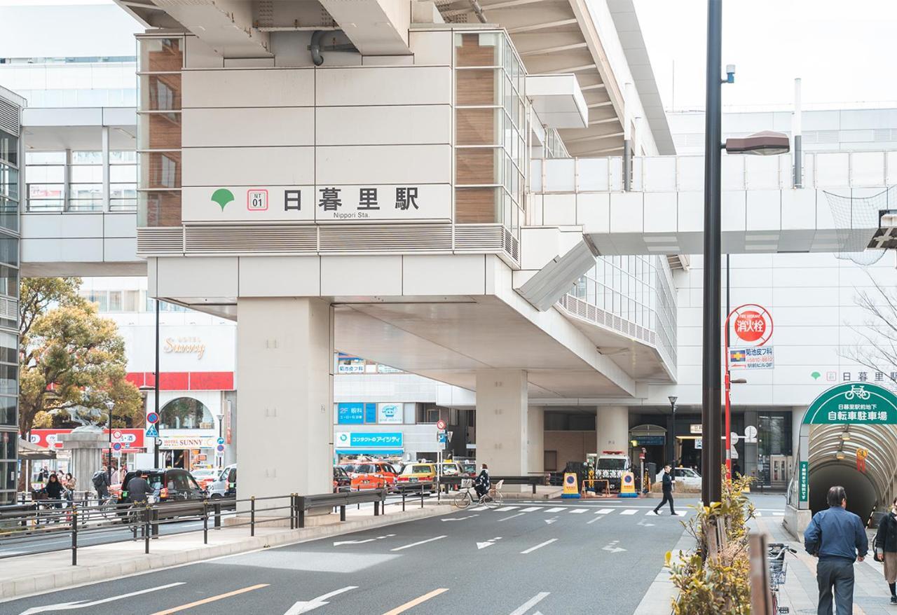 Ustay Nippori Tokyo Bagian luar foto