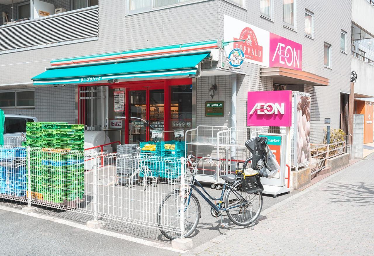 Ustay Nippori Tokyo Bagian luar foto