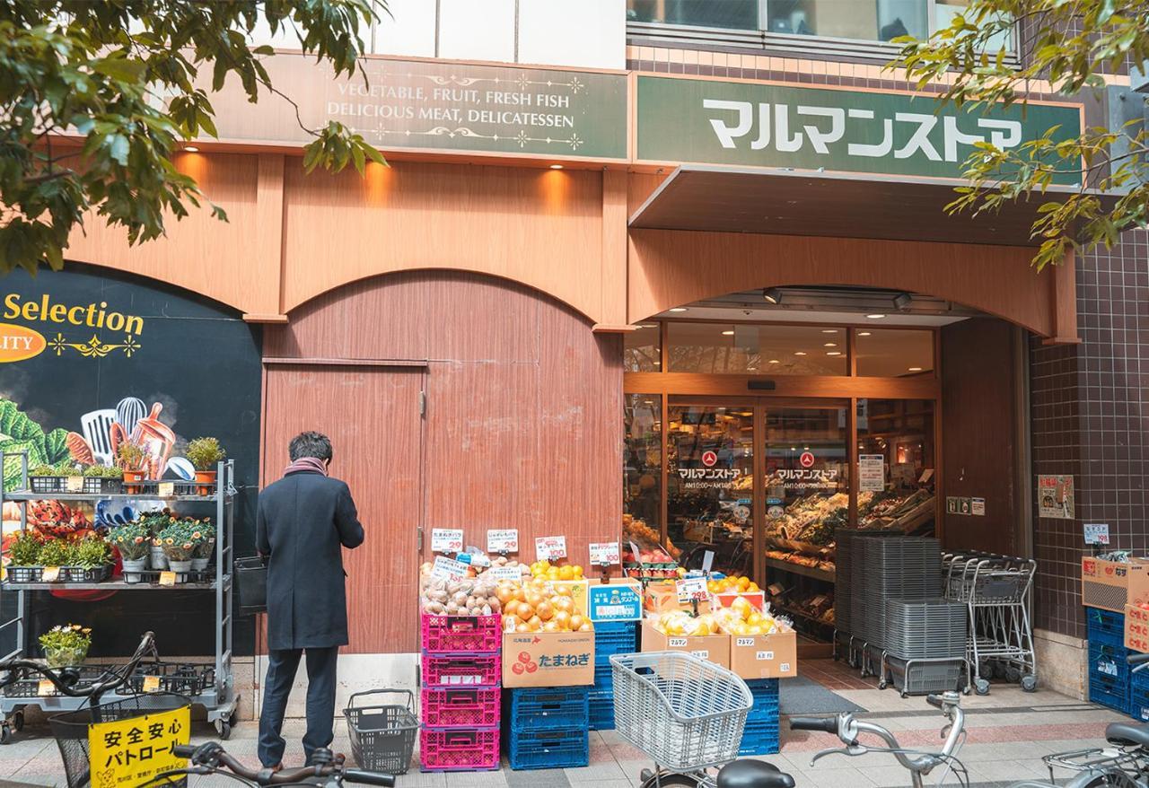 Ustay Nippori Tokyo Bagian luar foto