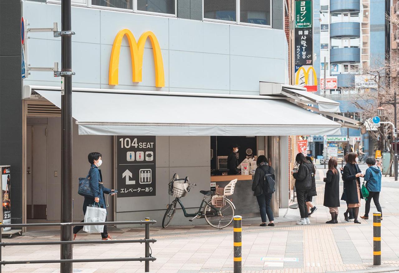 Ustay Nippori Tokyo Bagian luar foto