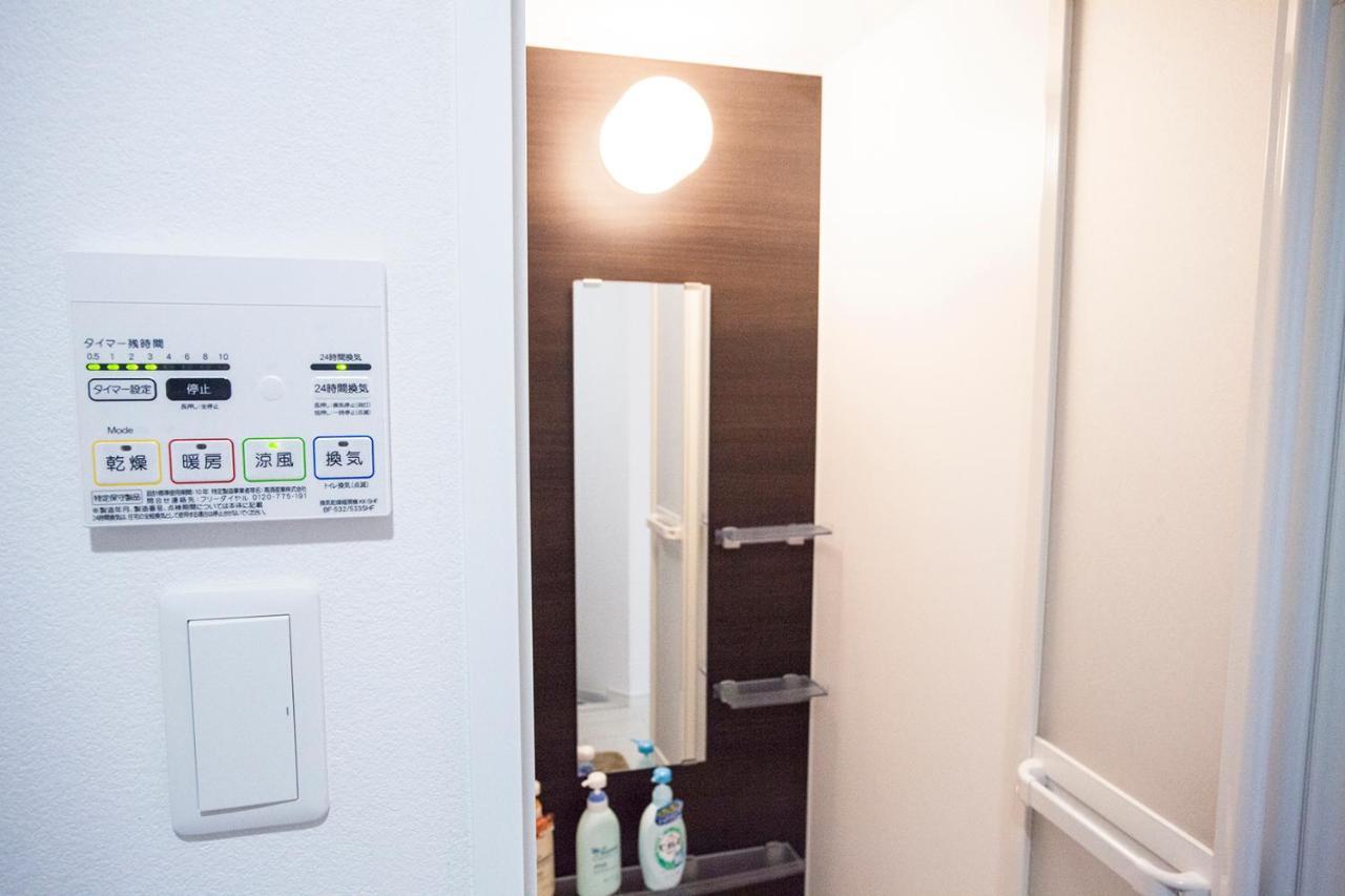 Ustay Nippori Tokyo Bagian luar foto